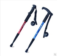 Alpenstock aluminum alloy outdoor walking stick ultra light walking stick telescopic folding man hik