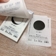 日本暦生活月相日曆 2021年版分裝 月亮缺月滿月月曆年曆手帳裝飾拼貼diy mt紙膠帶包裝
