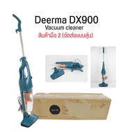 DEERMA HANDHELD VACUUM CLEANER DX900 ระบบกรองฝุ่นพร้อมลมหมุนการทำงานที่มีการพัฒนาขึ้นใหม่ มาพร้อม 6 เทคโนโลยี[สินค้ามือ2]