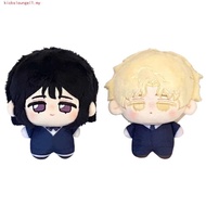 KICKSLOUNGEL Alien Stage Plush, Anime Peripheral Starfish Body Luka Sua Doll, Hyuna Mizi Cosplay Kaw