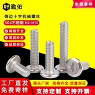 M2-m10 Bolt Dedicated Beveled Edge Wholesale Furniture Phillips Screw Furniture Chamfered Stainless 