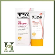 [ครบ 900 แถม Cleanser] Physiogel AI Sunscreen - ครีมกันแดด เพื่อผิวบอบบาง ผิวแดง เป็นสิวง่าย UVA / UVB SPF 50+ P-7548 40 ml One