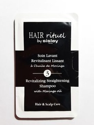 Sisley Hair rituel Revitalizing Straightening Shampoo 賦活順直洗髮露 8ml