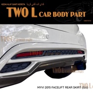 Myvi Icon 1.3 Gear Up Se Rear Skirt Pu Bodykit Belakang Skirt 2015 2016 2017 Perodua