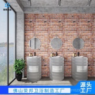Column Style Washbasin Washbasin Wash Industrial Style Creative Bar Restaurant loft Toilet Iron Retr