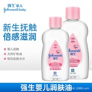 Jualan hebat. Minyak Penjagaan Kulit Bayi Johnson yang Popular Minyak Urut Badan Sentuhan Bayi Baru 