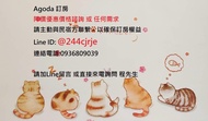 善化區的1臥室別墅 - 23平方公尺/0間專用衛浴 (Hung Lin INN 鴻綾雅苑202房(雙人房，附陽台/客房專屬共用衛浴))