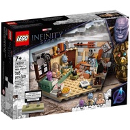 (Ready Stock) LEGO Marvel Series 76200 Bro Thor's New Asgard