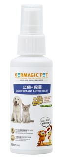 Germagic 寵物12小時長效止痕+殺菌噴霧 50ml