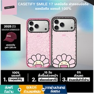CASETiFY SMILE 17 Mobile Phone Case Cover 1