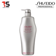Shiseido Professional Adenovital Scalp Treatment 1000ml (Prevent Hair Loss)