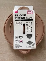 日本直送 Daiso Silicone Steamer 矽膠碗 (可入微波爐 焗爐及洗碗機）