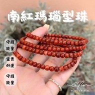 [Fuxuanwu Trading Company Fu shop] Southern Red Agate Old Beads