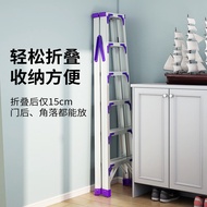 AT&amp;💘Mogo Household Ladder Aluminium Alloy Herringbone Ladder Widen and Thicken Indoor Multi-Functional Engineering Doubl