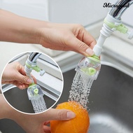 [MIC]✵Adjustable Kitchen Faucet Basin Sink Anti-Splash Extension Tap Home Kitchen Tool