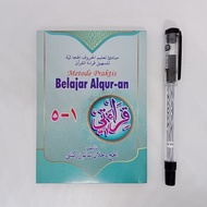 ( SAKU kecil ) BUKU QIROATI QIRAATI QIROATI BENDEL 1 SD 5 &amp; 6 SD 10 AL ALAWIYYAH  QIRAATI QIRAATI QIROATI QIROATY JILID 1 2 3 4 5 6 7 8 9 10 QIROATI JILID 1 SAMPAI 10  METODE PRAKTIS BELAJAR AL QURAN  CARA MEMBACA AL QURAN SEJENIS UMMI YANBUA IQRO