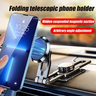 720° Rotate Magnetic Car Phone Holder Foldable Universal Mobile Phone Stand Air Vent Magnet Mount for All Phone