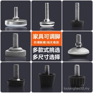 Furniture Adjustable Feet Adjustable Feet Table Chair Feet Adjustable Feet Screw Feet Furniture Feet