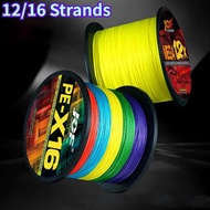 JOF 300M X16 Braided Fishing Line Super Strong Multicolor PE Line Fishing Bait Wire Tool PE Fishing 