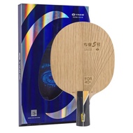 YINHE PRO-05ใบมีดคาร์บอนลายกีฬาปิงปองของแท้ไม้5ไม้2 KLC ไฟเบอร์ไม้พายปิงปองค้างคาวแบบมืออาชีพ