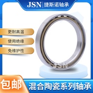 JSN Mixed Ceramic Bearing 6900 6901 6902 6903 6904 6905 6906 Bearing