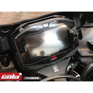 [Cola Color Sticker] Suzuki GSX-R1000/R Dashboard Type Sticker-Version Cutting