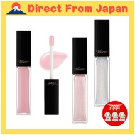 VISEE Essence Lip Plumper 3 color【Direct from Japan】