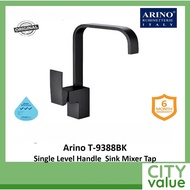 ARINO Premium Black Series Single Level Sink Mixer Tap. Arino T-9388BK. WELS: 3 Ticks. Local SG Stoc