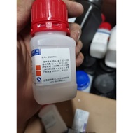 Thymolphthalein CAS 125-20-2 C28H30O4 10g bottle