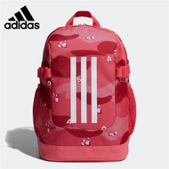 Adidas/阿迪達斯正品 夏季新款兒童運動休閑雙肩背包書包 GP2968