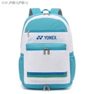 2022 Yonex New Style Badminton Bag Backpack Professional 75th Anniversary Edition ba31 Competition M