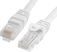 Cmple - CAT 6 500MHz UTP ETHERNET LAN Network Cable -50 FT White