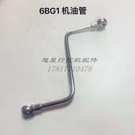 Isuzu 6BG1/6BD1 filter element oil fuel injector return pipe excavator accessories