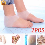 【Am-az】 Moisture-Infused Silicone Gel Heel Liners for Foot Discomfort and Skin Care