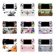 Suitable for Asus ROG Ally Handheld Protection Anti-Slip Film 7-Inch Body 7840U All-Inclusive Sticke