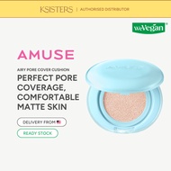 AMUSE Airy Pore Cover Cushion