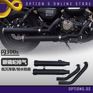 King Cobra Exhaust QJmotor SRV250 Modified Double Pipe Motorcycle Exhaust SRV250 AMT Full System