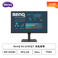 【32型】BenQ BL3290QT 液晶螢幕 (DP/HDMI/Type-C/IPS/2K/5ms/75Hz/光智慧/雙向智慧降噪/不閃屏/低藍光/Coding模式/內建喇叭/三年保固)