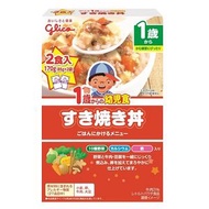 從Aikureo 1歲85Gx2嬰幼兒食品壽喜燒碗