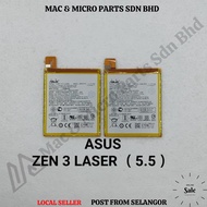 MG BRAND ZEN 3 LASER ( 5.5 ) BATTERY MODEL C11P1606 (3000mAh)