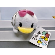 Daisy Duck Charm Stuffed Toy