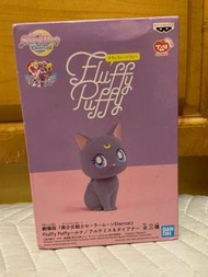 全新 Fluffy Puffy 劇場版 美少女戰士Eternal A款 露娜 紫貓
