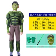 Halloween Children s Show Costume Boy AvengerSa Cosplay Set Muscle Wear Hulk Dress