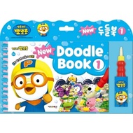 [S] [Official From Korea] New Pororo Doodle Book Set 1 Water Book Toys Education Kids Korean