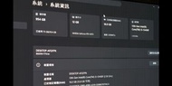 itx電腦主機 i5 4070 1tb ssd