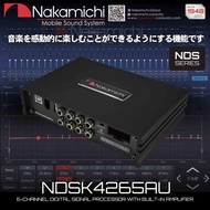 DSP NAKAMICHI NDSK4265AU.31EQ 6 CN(free dsp Plug&amp; play socket.an.usb-nk)