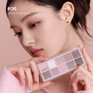 MUDE SHAWL MOMENT EYESHADOW PALETTE 7 G. ( อายแชโดว์ )