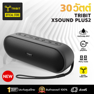 [ส่งฟรี ประกันศูนย์ไทย] Tribit Xsound Plus2 ลำโพงบลูทูธ ลำโพง Bluetooth 5.3  30W  กันน้ำ IPX7