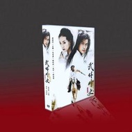 【樂園】經典國劇 武林外史 黃海冰/王艷/張棪琰/朱宏嘉 10碟DVD盒裝