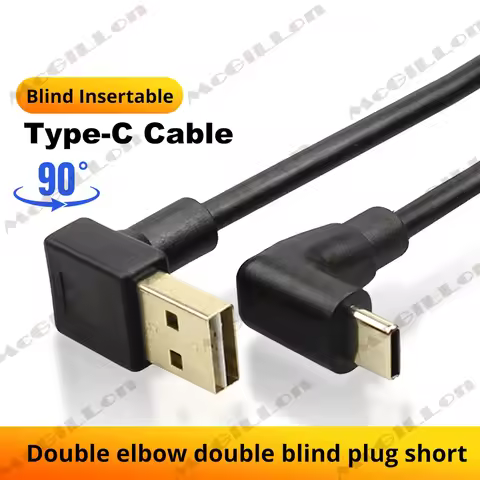 0.25m/0.5m Short Data Cable 90 Degree Elbow USB A To Type C Fast Charging Cable For Iphone 15 16 Xia